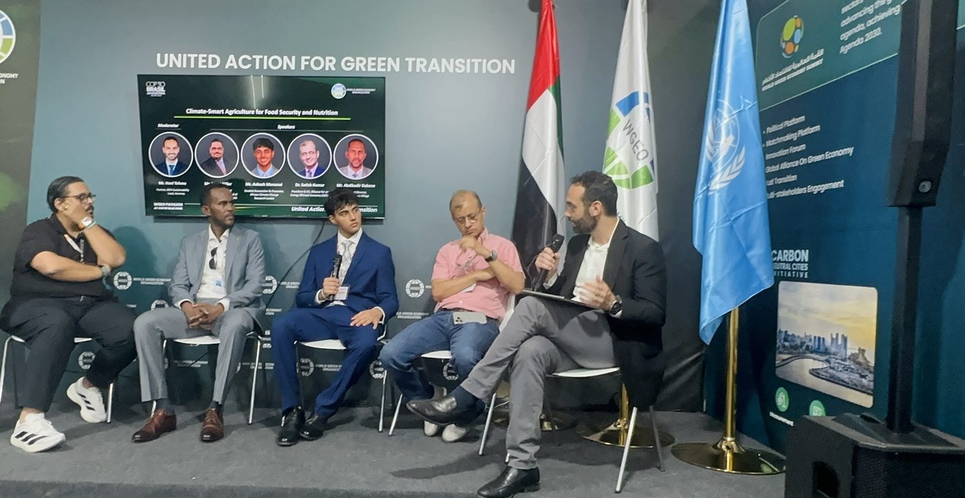 COP30 panel