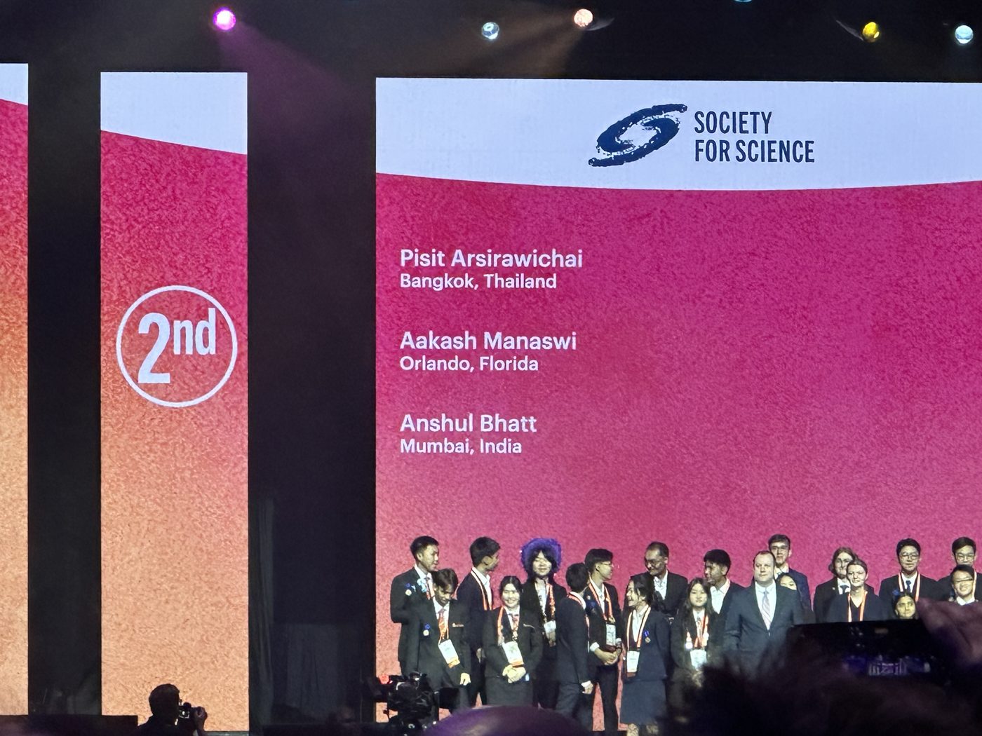ISEF awards screen